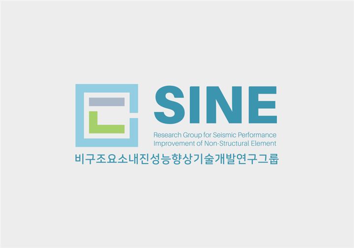두산대학교 C.I